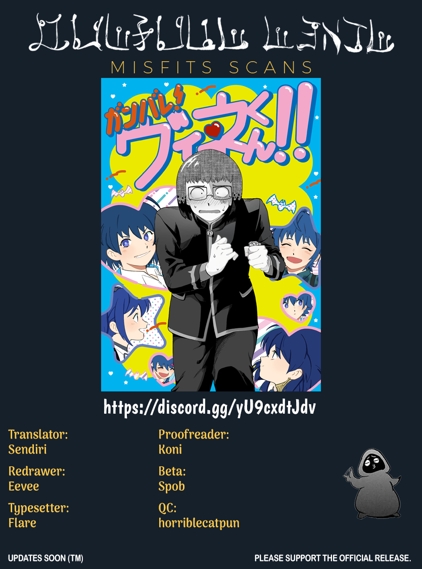 Welcome to Demon School! Iruma-kun, Chapter 231.5 image 14